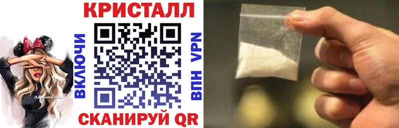где найти   Берёзовский  Амфетамин Premium 