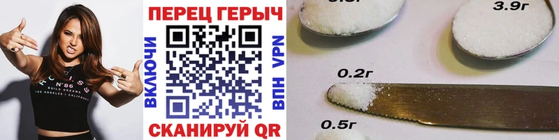ГЕРОИН VHQ где найти наркотики Берёзовский