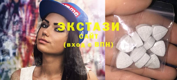 мет Нефтегорск