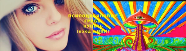 кокаин перу Новодвинск