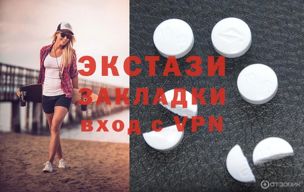 кокаин перу Новодвинск