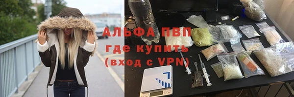 кокаин перу Новодвинск