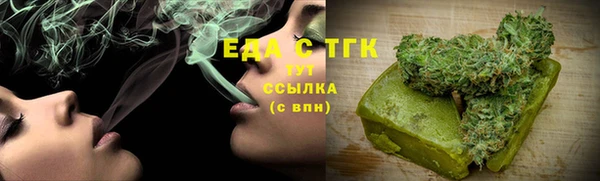 не бодяженный Новокубанск