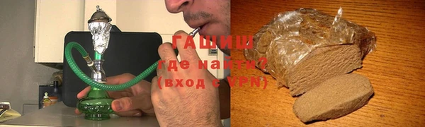 не бодяженный Новокубанск