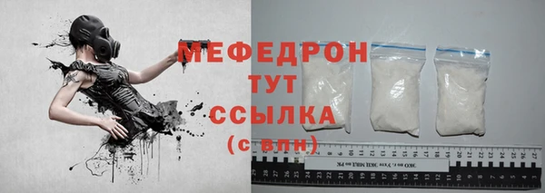не бодяженный Новокубанск
