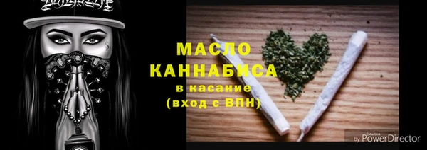 не бодяженный Новокубанск