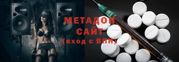 не бодяженный Новокубанск
