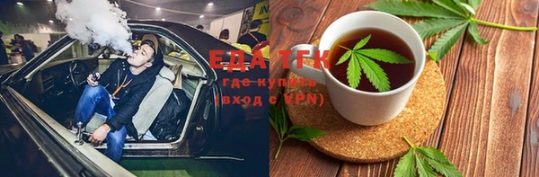 кокаин перу Новодвинск