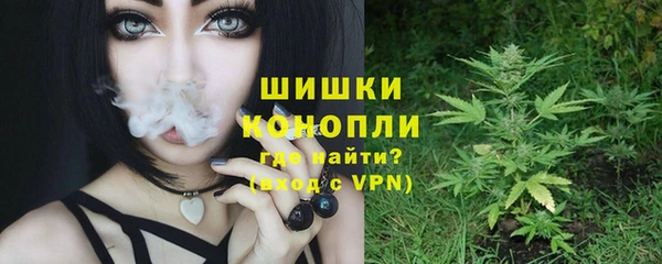 кокаин перу Новодвинск