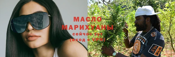 альфа пвп VHQ Нея