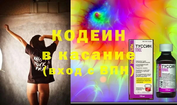альфа пвп VHQ Нея