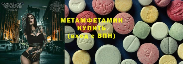 кокаин перу Новодвинск
