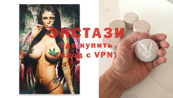 не бодяженный Новокубанск