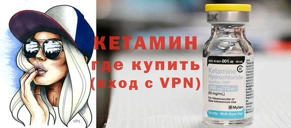 не бодяженный Новокубанск
