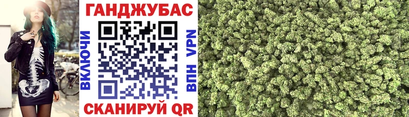 купить наркоту  Берёзовский  Шишки марихуана индика 